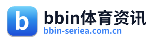 bbin体育资讯